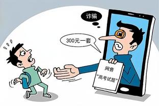 必威体育首页截图2